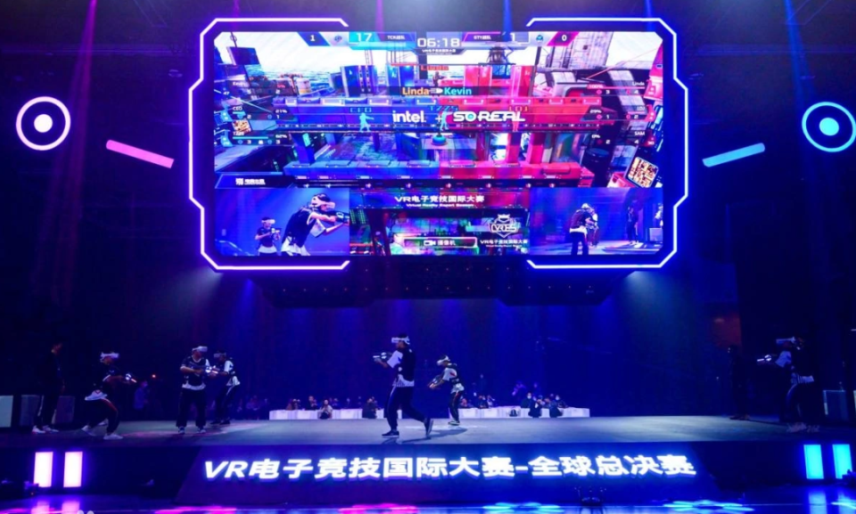 采取了高位 采取了高位