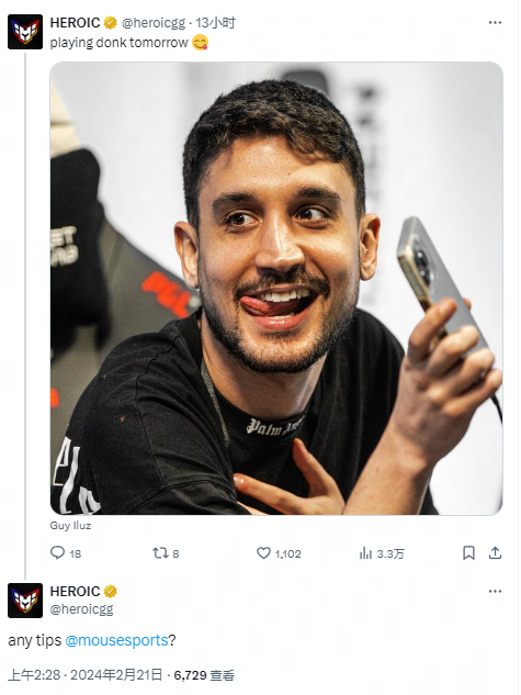 道和球队动 道和球队动