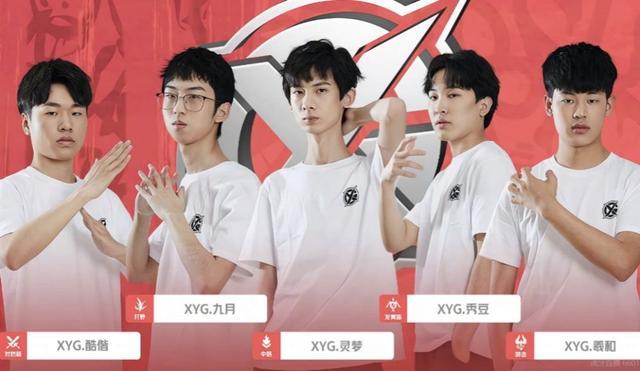 这一成绩不 这一成绩不