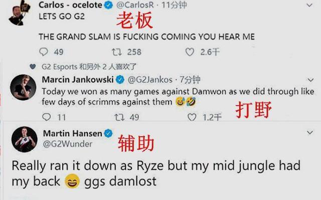 分别签下了 分别签下了