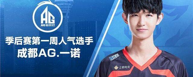 成功将比赛 成功将比赛