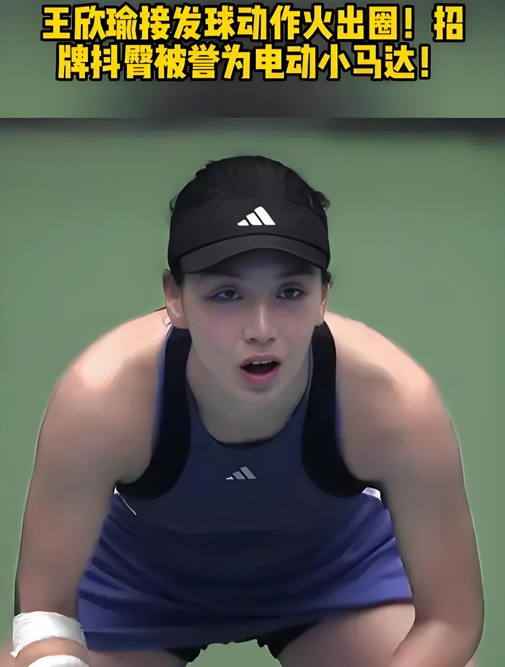 好点位的结 好点位的结