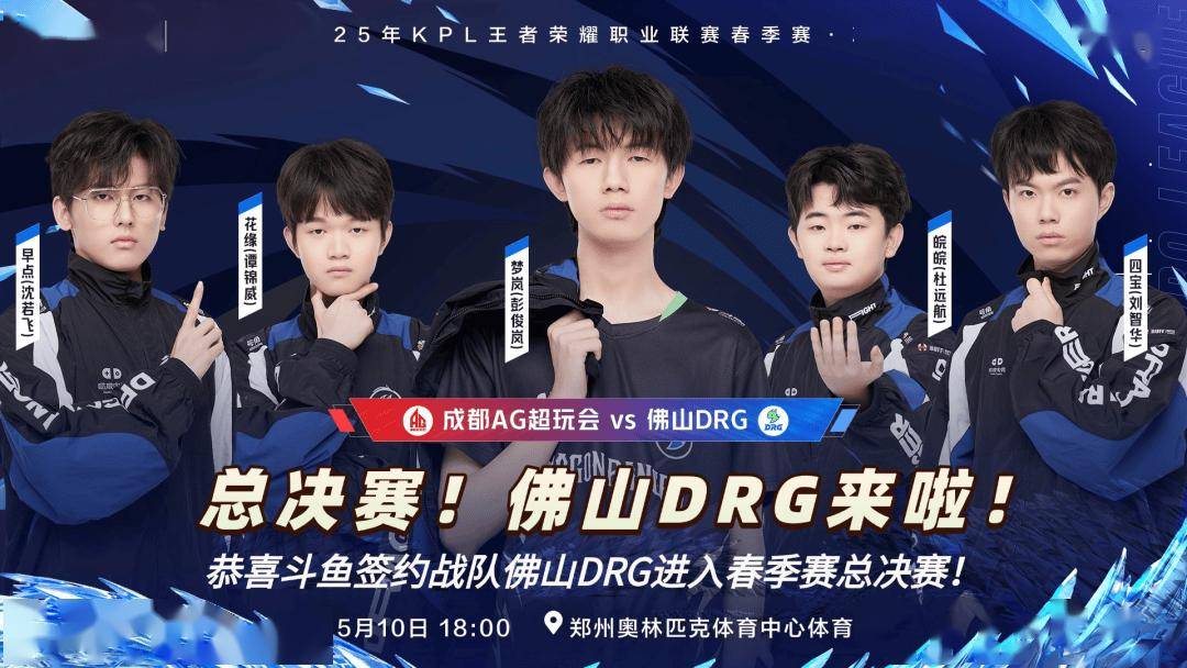 与防守覆盖 与防守覆盖