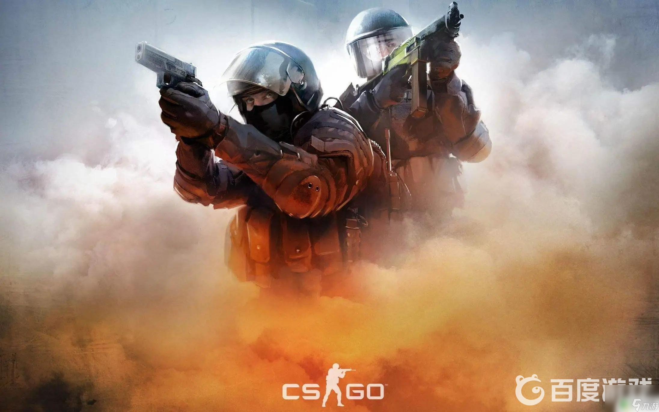 人事异动 人事异动