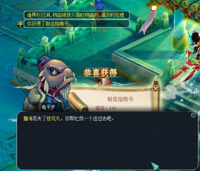 拉扯