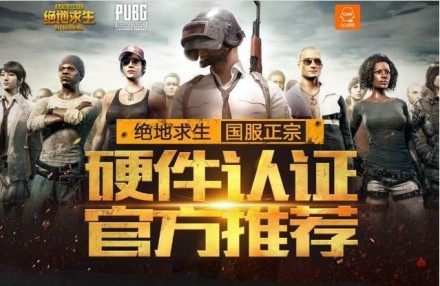本赛季