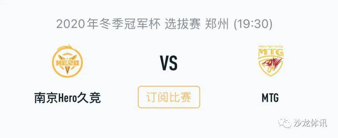 先以 先以