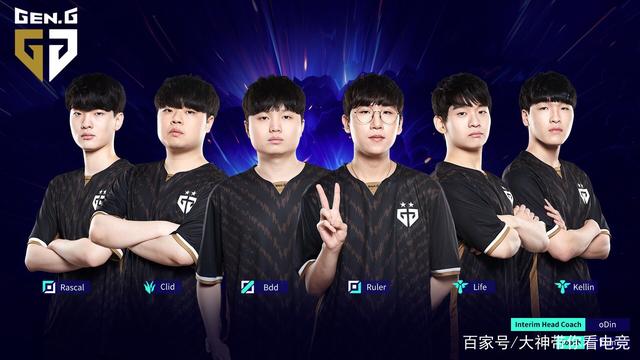 高效率的定