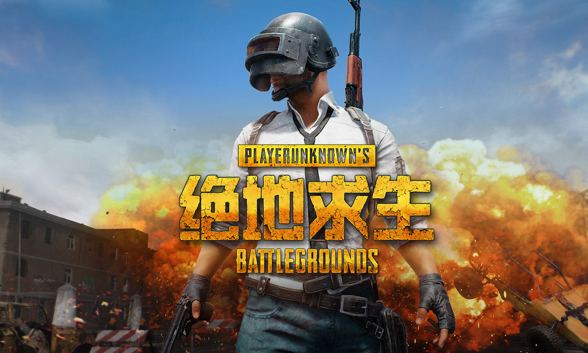 场比分上的