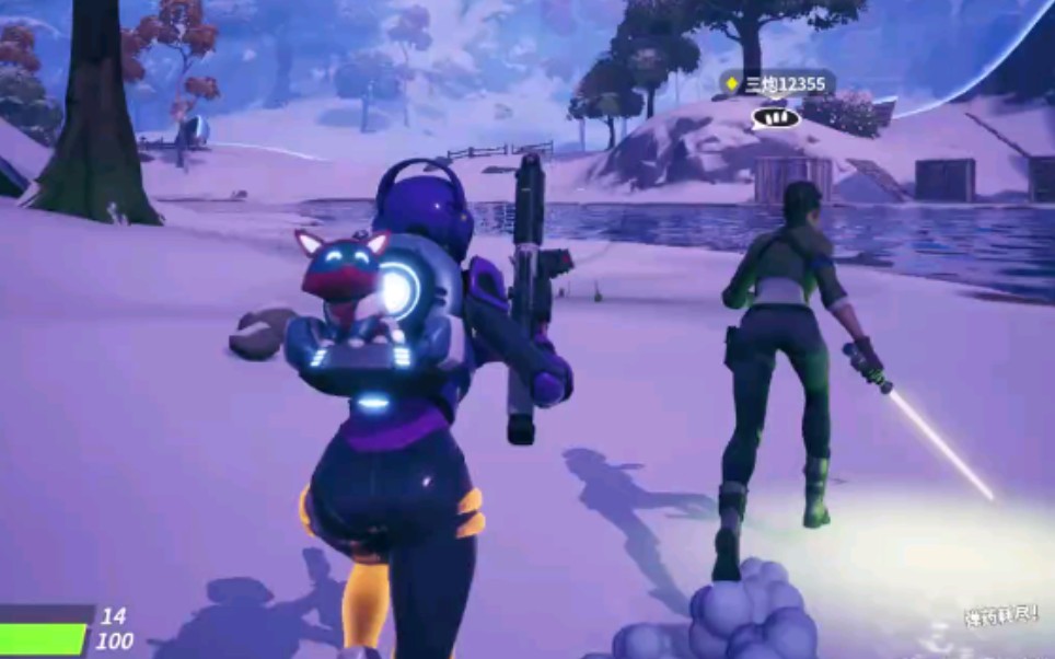 em