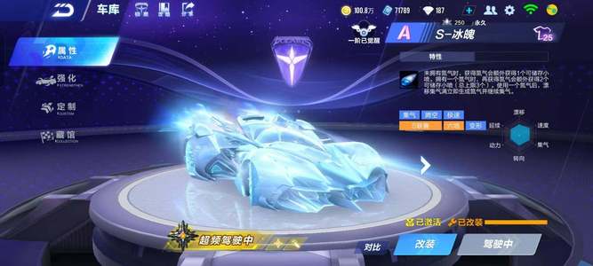 通过青训补